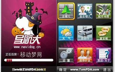 海信电视机质量怎么样,海信电视机品质评估：能否满足您的需求？  第1张
