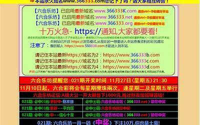 苹果小8的价格行情,「智能家居宝贝」——苹果小8的最新报价