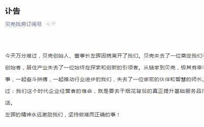 苹果xr还值得买吗,购买苹果XR仍是不错的选择吗？
