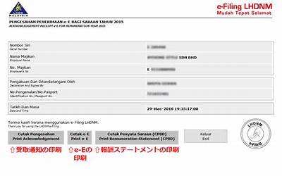 lt30p刷机方法,lt30p安装ROM详细教程  第1张