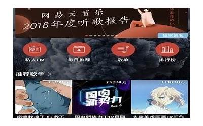 美图t8s,美图T8S：超强自拍神器  第1张