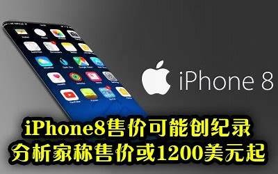 12pro和13哪个值得买（iPhone13和iPhone12Pro购机建议）