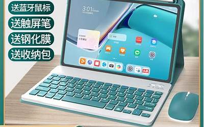 matepad10.8和11哪个值得入手（MatepadPro10.8和MatePad1购买建议）