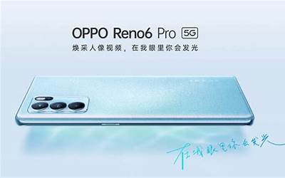 oppor11s有nfc功能吗（OPPOR11s详细体验）