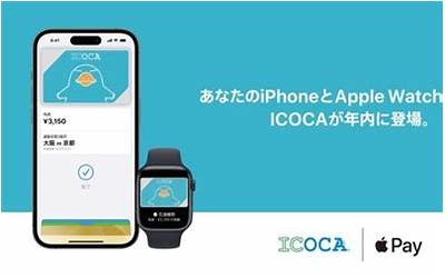 2023年手机销量排行榜最新（2023手机销量出炉）  第1张