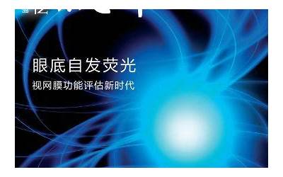 笔记本4000毫安电池能用多久  第1张