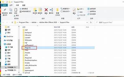 win11推送时间介绍  第1张