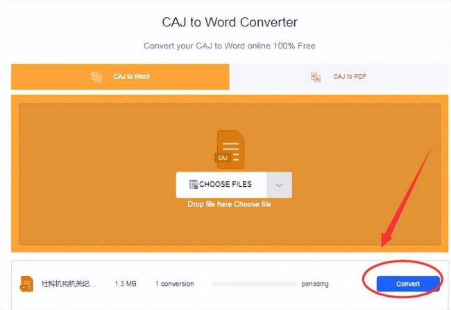 caj转word转换器免费  第3张