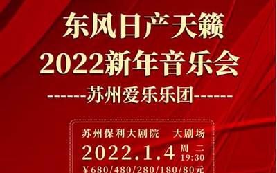 airpods配对自动播放音乐怎么关（关闭手机连接耳机时音乐自动播放付费）  第1张