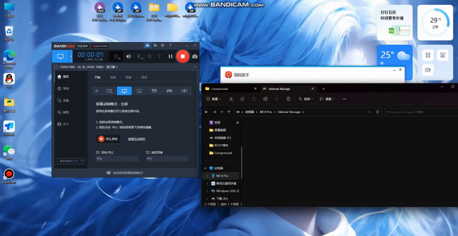 手机如何进入fastboot  第3张