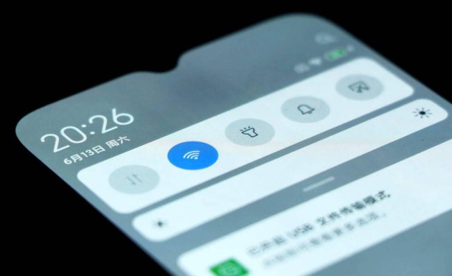 手机忘记wifi密码怎么办  第2张