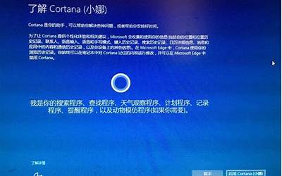 win10关防火墙怎么关  第1张