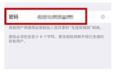 查找我的iphone怎么用（设置查找我的iPhone的详细步骤）