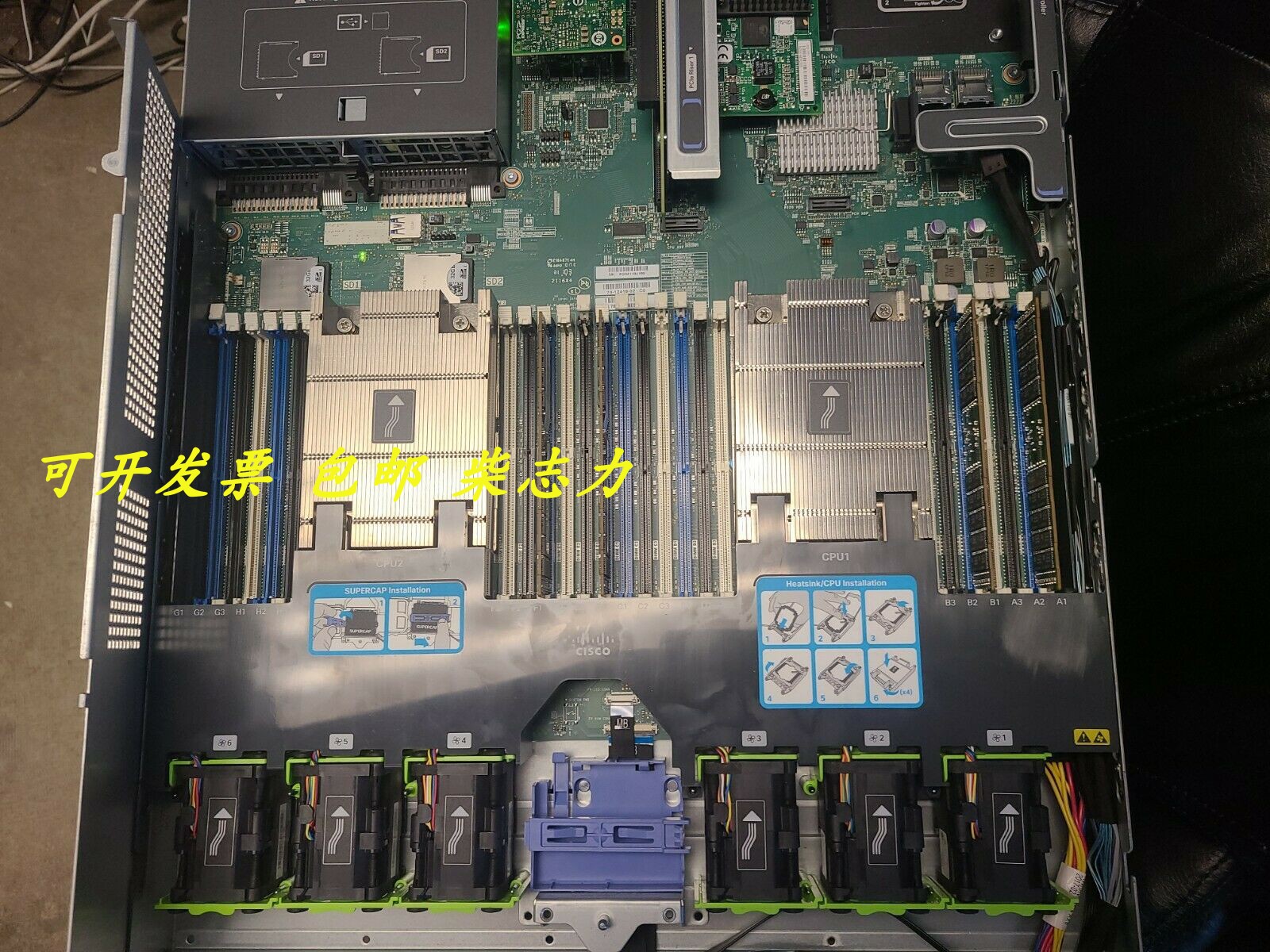 硬件革命！b365主板 vs ddr3内存：性能升级，速度提升，谁主硬件革命峰会？  第2张