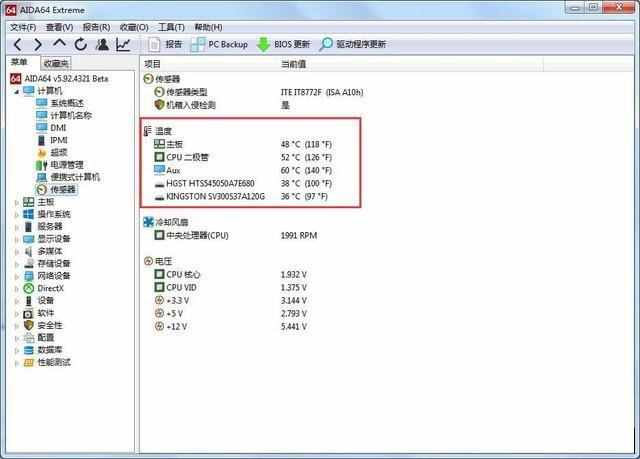 内存电压，这个参数竟然如此重要