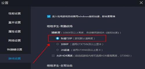 内存大小决定直播游戏质量？三大观点告诉你答案  第1张