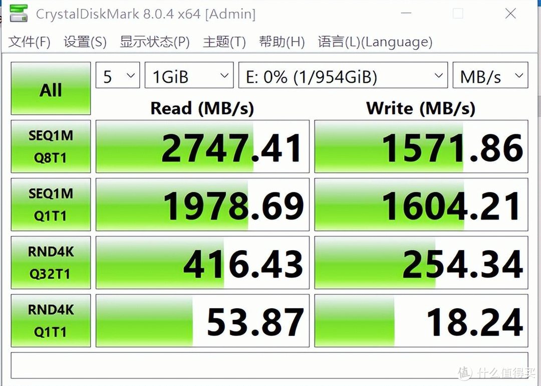 内存硬盘卡震撼体验：秒速启动，多任务无压力  第4张