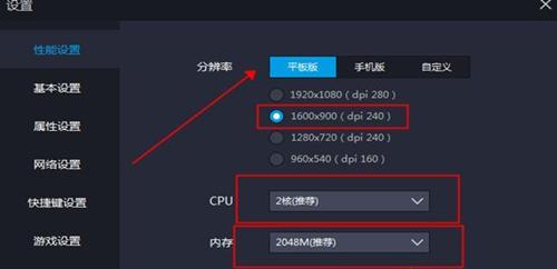 4GB DDR3内存：让你的电脑速度提升飞起，游戏体验更加畅快舒适  第1张