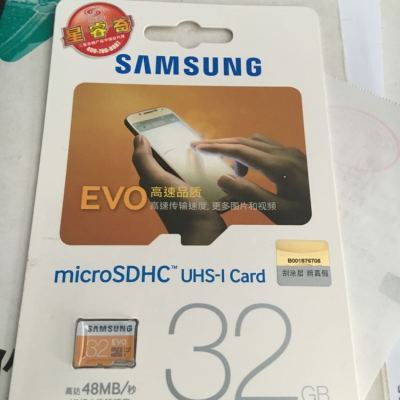 三星EVO内存卡：你的手机存储新利器  第2张