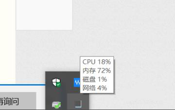 电脑内存和CPU温度：你的电脑为何频繁卡顿？