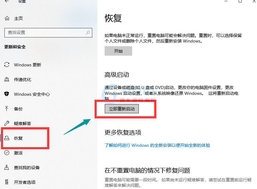 电脑内存和CPU温度：你的电脑为何频繁卡顿？  第5张