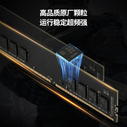 镁光内存黑色pcb选购指南，别选错了
