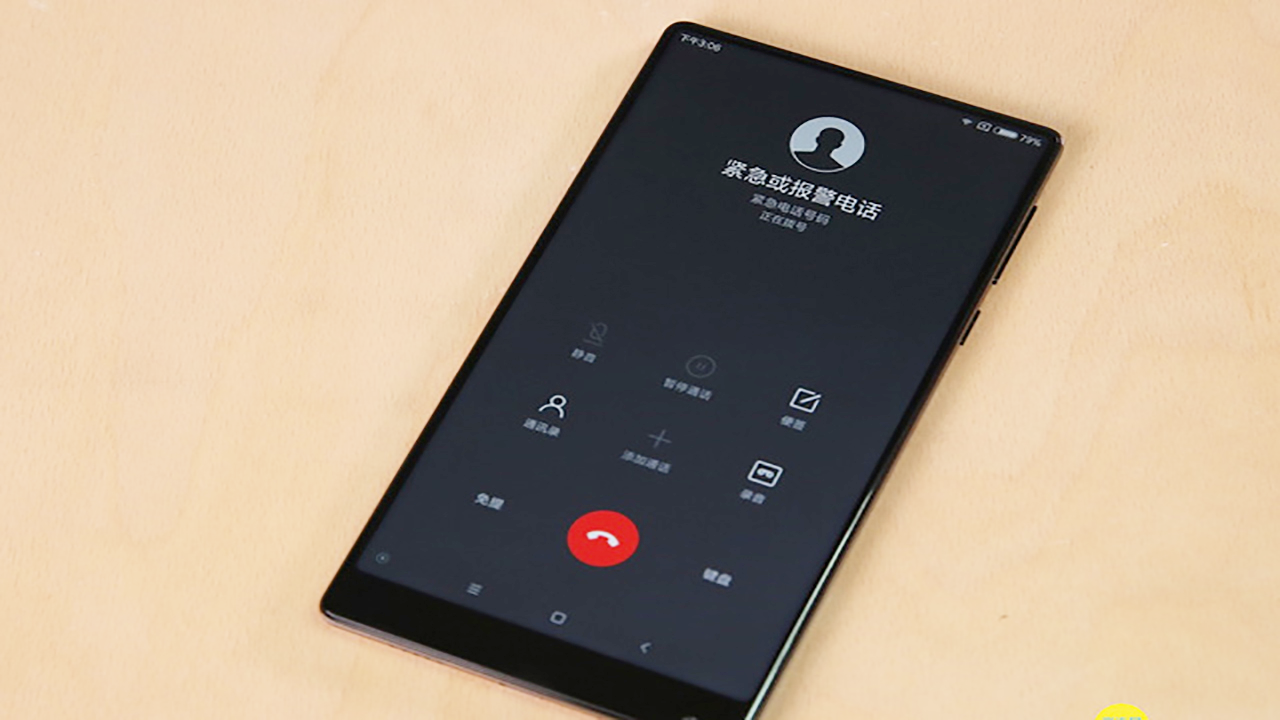 小米手机开机卡顿？原因竟然是这个  第2张