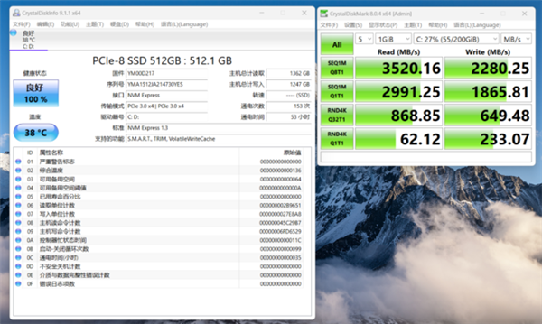 外置内存VS SSD：你真的了解吗？  第5张