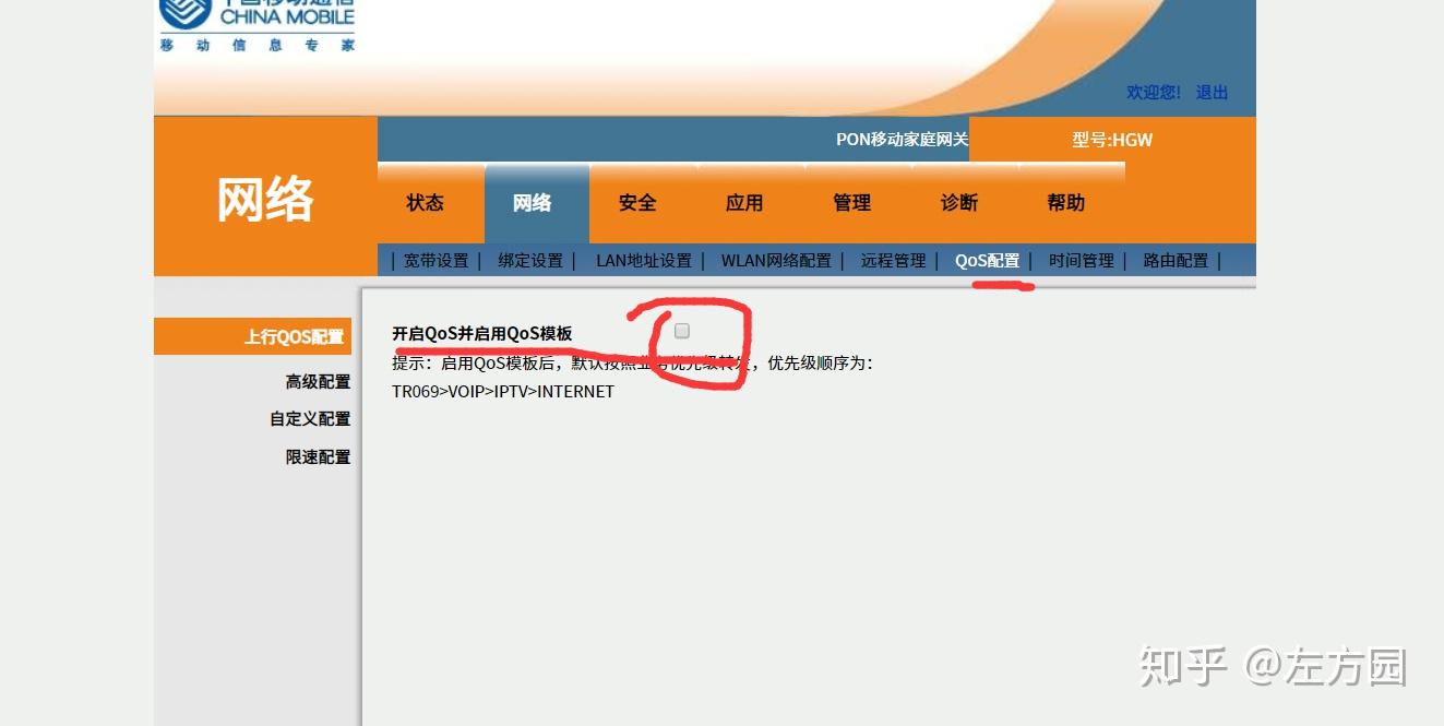 直播卡顿困扰？增加内存条就能轻松解决？  第2张