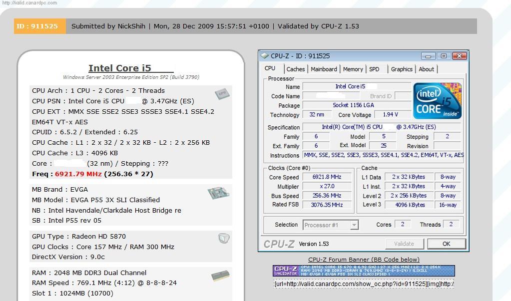 i3530处理器：探索最大内存之旅  第1张