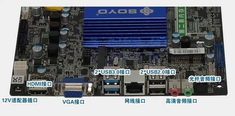 内存DDR4主板：高速传输、稳定可靠、扩展性强，让电脑飞起来  第2张