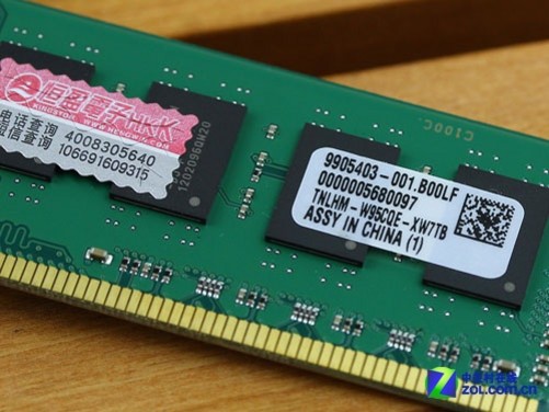 内存卡超频与A105800处理器优势  第3张
