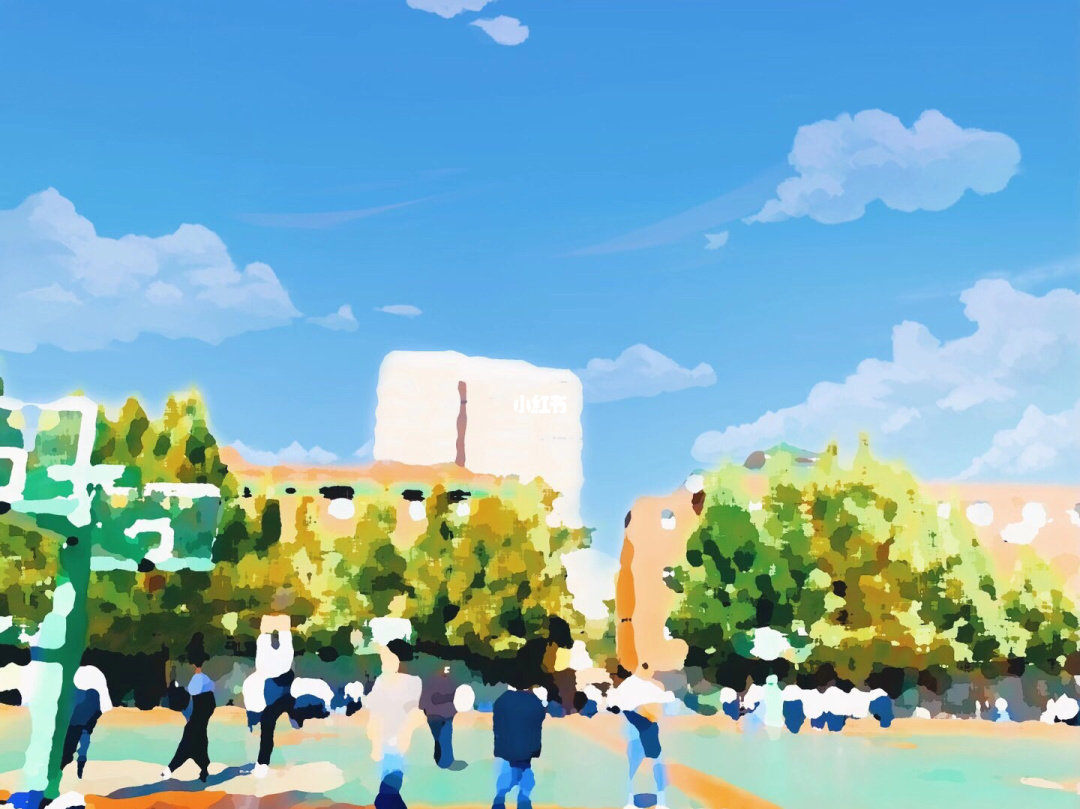 校园岁月，时光如梭