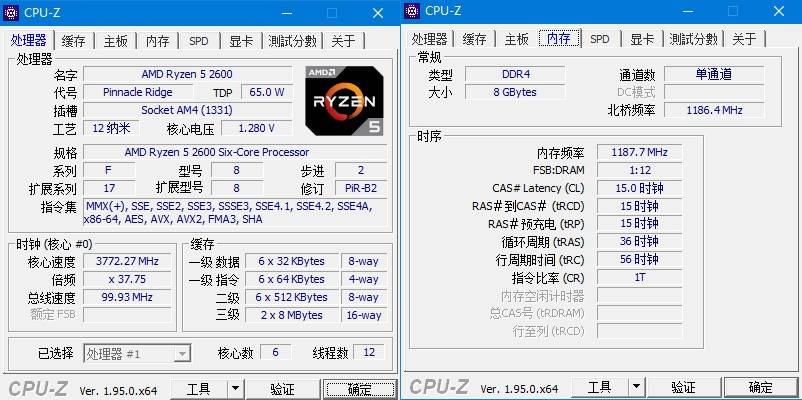 matepr0404GDDR4内存128G：性能惊喜，体验非凡  第2张