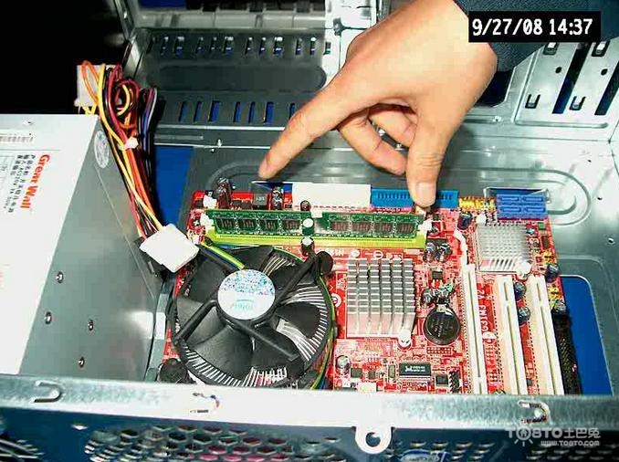 SSD硬盘：内存的替代者？惊人秘密揭晓  第5张