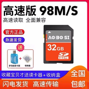 夏普S2到底支不支持内存卡？内存扩展新招数让你大开眼界  第6张