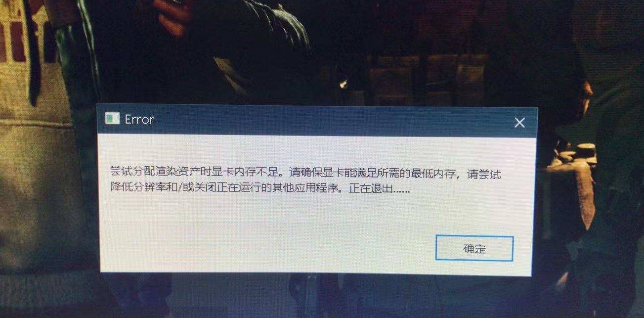 电脑维修工程师的故障日常