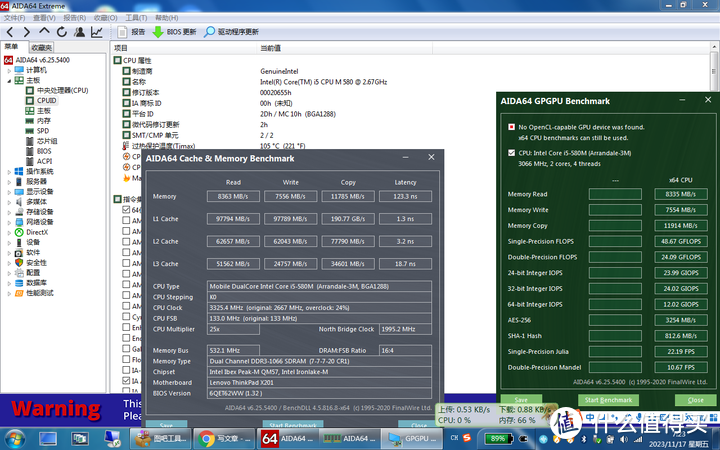 FM1内存条震撼登场！DDR3内存带来的性能提升和节能环保优势，你get了吗？  第1张