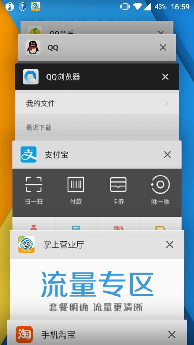 i7 3770k：硬核四核八线程，16g内存加持，让你的电脑飞起来  第5张