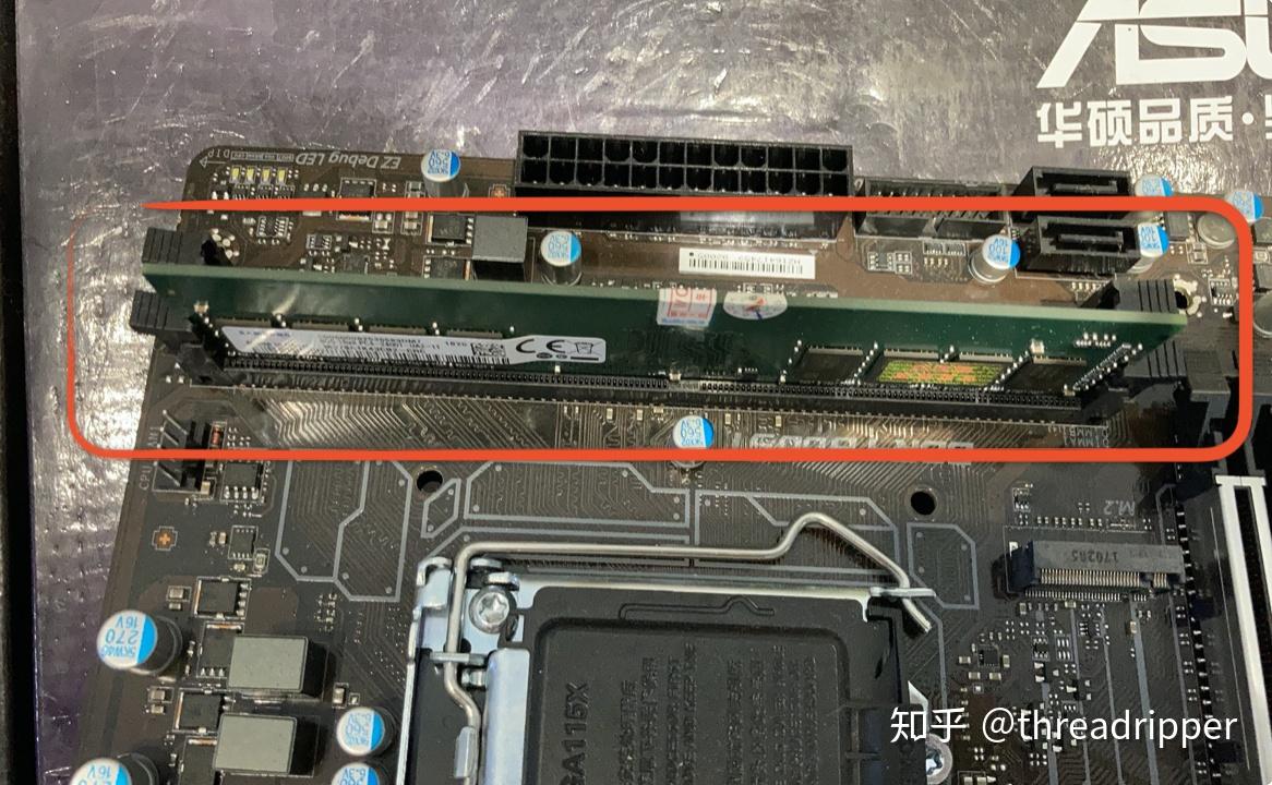 z170主板内存条插装指南，轻松搞定  第2张