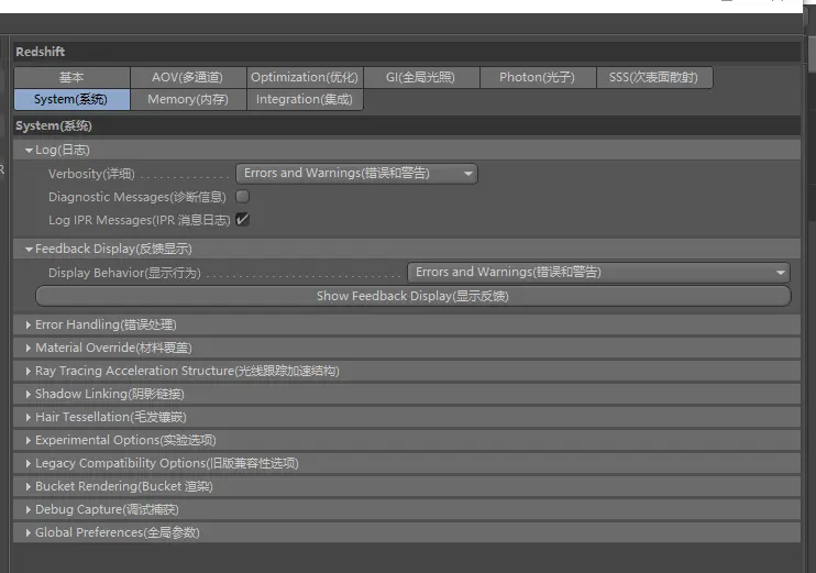 内存占用低，渲染速度快，max渲染器性能秒杀其他主流渲染器