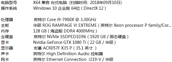 内存大小选购秘籍，轻松解决你的疑惑  第4张