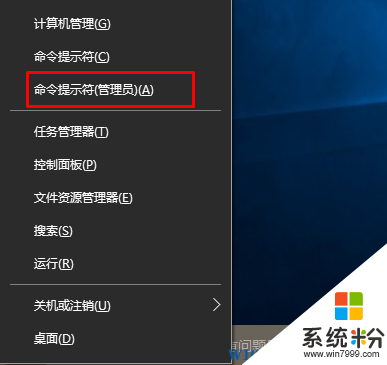 Win系统内存占用真相揭秘  第1张