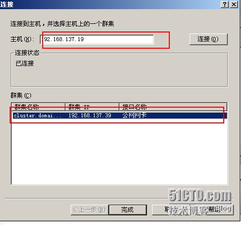 AIDA64测试：内存条性能评估的重要组成部分  第1张