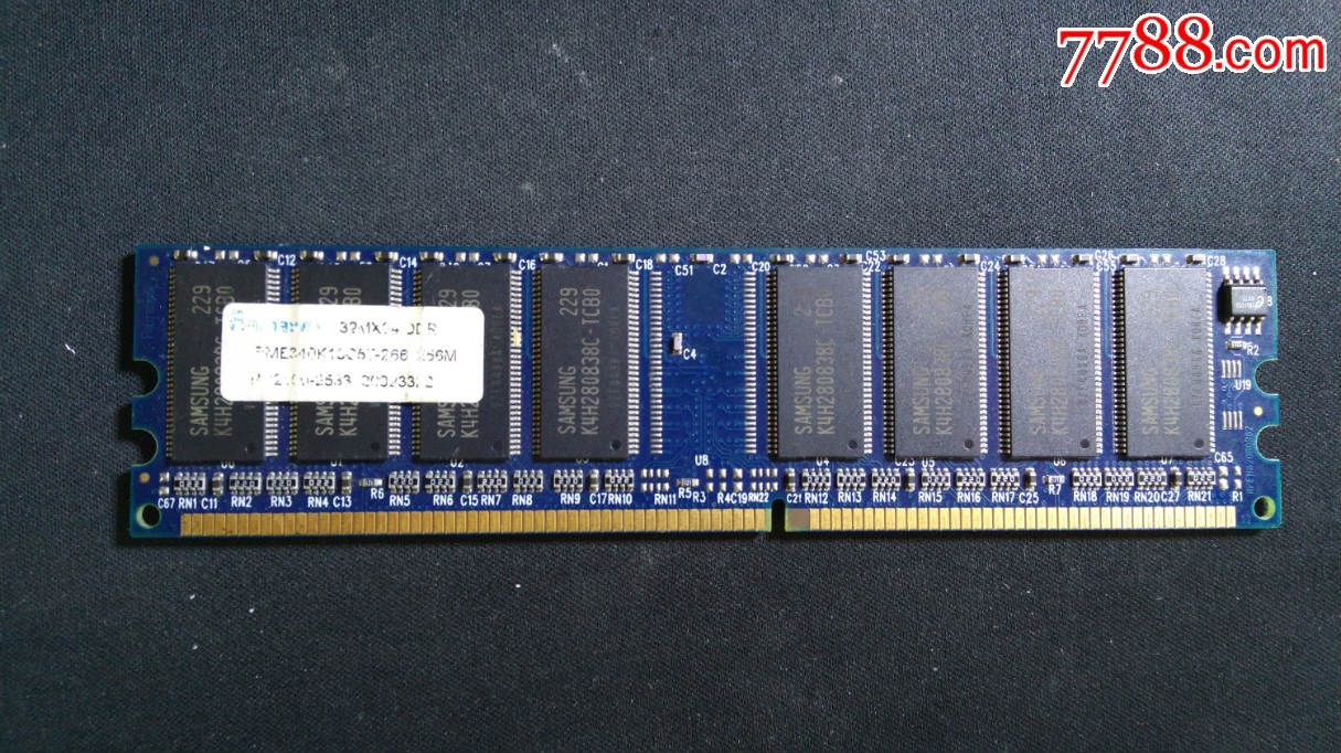 低价不代表低质量：ddr4rgb内存条价格不可靠  第1张