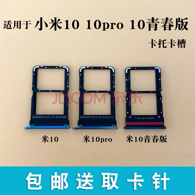 小米5x轻松扩展存储，告别内存不够用