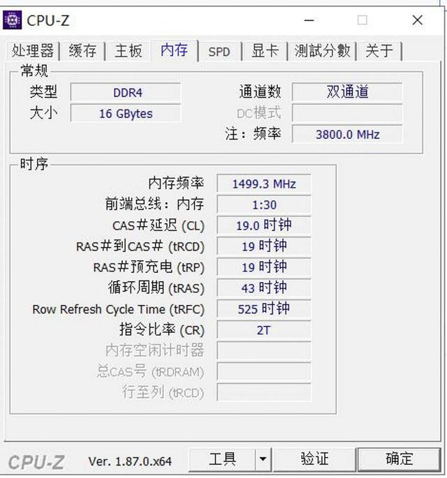 中频内存下的互补效果及760k超频测试  第2张