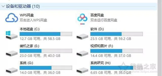 速度与容量并存：传统硬盘与固态硬盘的较量  第1张
