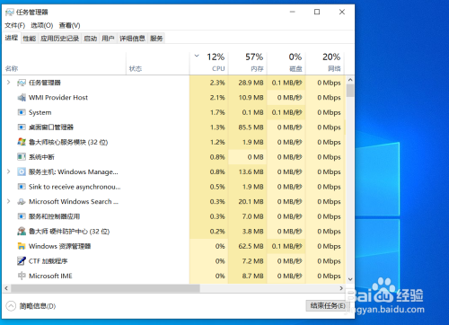 内存与电脑：长期记忆与短期记忆的奥秘  第5张