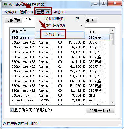 如何检测和监测计算机系统内存使用情况？  第5张